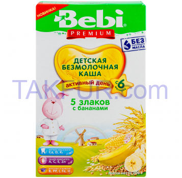 Каша безмолочная Bebi Premium 5 злаков с бананами сухая 200г - Фото