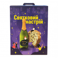 СВЯТКОВИЙ НАСТРІЙ ХАМПЕР 1 - Фото