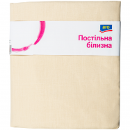 ARO ПІДКОВДРА 200*220 БЯЗЬ : ВАНІЛЬНИЙ - Фото