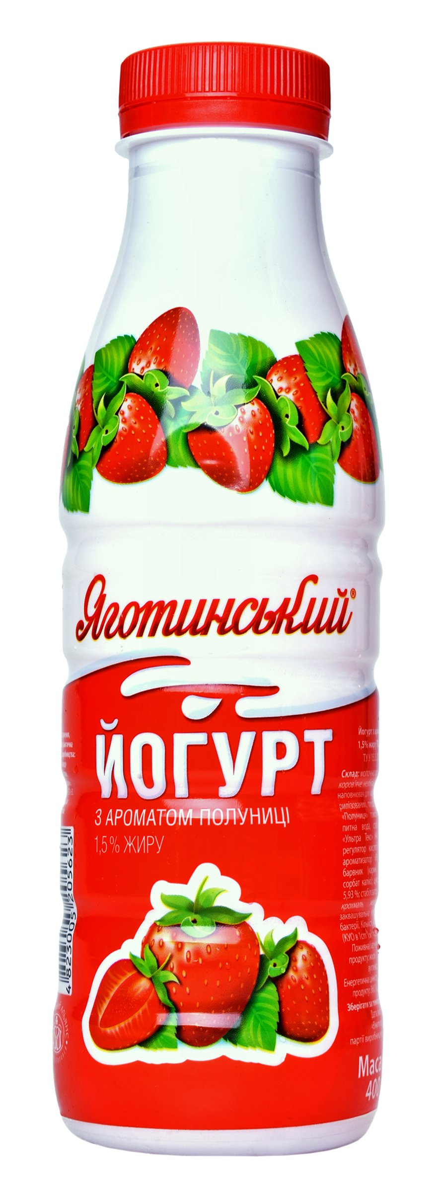 ЯМЗ ЙОГУРТ 1,5% 400Г купить онлайн с доставкой в офис или на дом, цены ...