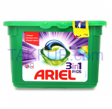 Средство моющее Ariel Color 3в1 растворимые капсулы 15шт - Фото