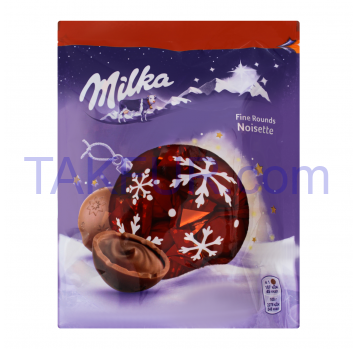 Шоколад Milka молочный в форме шара с ореховой пастой 90г - Фото