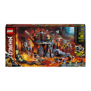 Конструктор Lego Ninjago №71717 для детей от 7 лет 1шт - Фото