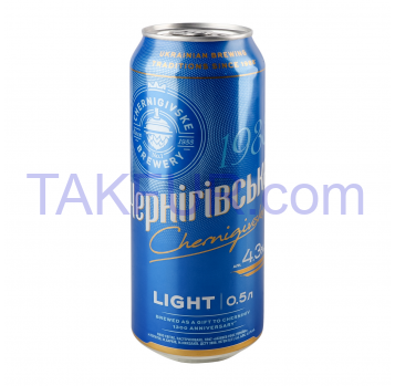Пиво Чернігівське Light светлое пастеризованное 4.3% 0.5л - Фото