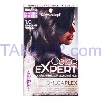 Крем-краска для волос Color Expert 1.0 Глубокий черный 1шт - Фото