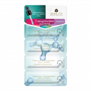 Сыворотка SKINLITE ГИАЛУРОНОВАЯ КИСЛОТА 4*2мл - Фото