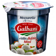 Сыр Galbani Mozzarella Bufala Mini 52% 350г - Фото