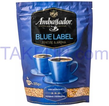 Кофе Ambassador Blue Label растворимый сублимированный 205г - Фото