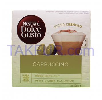 Напиток Nescafe Dolce Gusto Cappuccino молоч смесь+кофе 200г - Фото