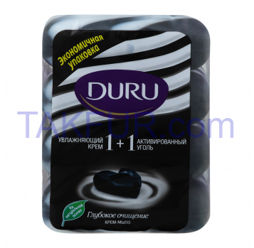 Туалетное крем-мыло Duru 1+1 Активированный уголь 4*90г/уп - Фото