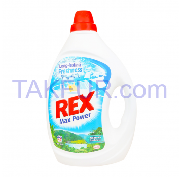 Гель для стирки Rex Max Power Amazon Freshness 2л - Фото