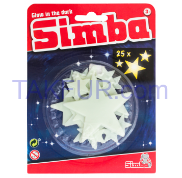 Набор сияющих элементов Simba Звезды №7822342 25шт/уп - Фото