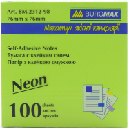 Блокнот днот.100ар.76*76мм BuroМax Neon - Фото