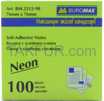 Блокнот днот.100ар.76*76мм BuroМax Neon - Фото