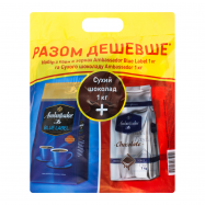 Набор Ambassador Кофе BlueLabel в зернах+Шоколад сухой 2кг - Фото