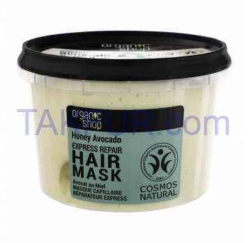 Маска для волос Organic Shop Honey Avocado 250мл - Фото