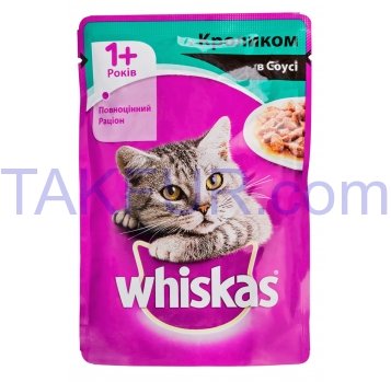 Корм для котов Whiskas с кроликом в соусе 100г - Фото