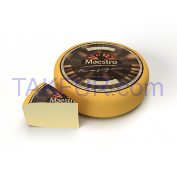 Сыр Maestro гауда 48% кг фасовка - Фото