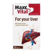 MAXXVITAL ДОБАВКА ДІЄТИЧНА ДЛЯ ПЕЧІНКИ 7,4Г - Фото