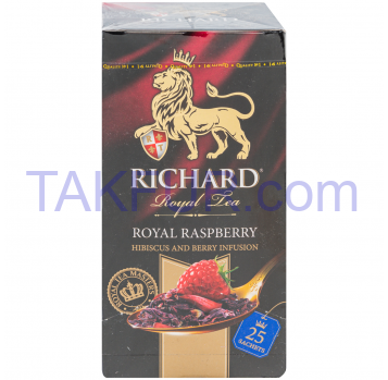 Чай Richard Royal raspberry черный 25*2г/уп - Фото