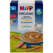 Каша молочная HiPP Organic Спок ночи с печеньем с 6 мес 250г - Фото