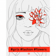 ZHORZH GIRLS FASHION РОЗМАЛ. - Фото