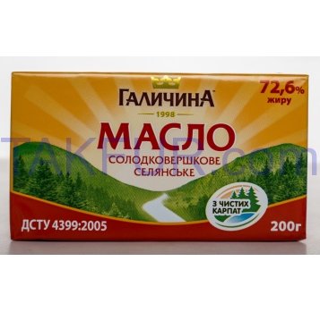 Масло Галичина сладкосливочное крестьянское 72,6% жира 200г - Фото