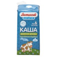 Каша Яготинське для дітей молочно-рисовая от 6 мес 2% 200г - Фото