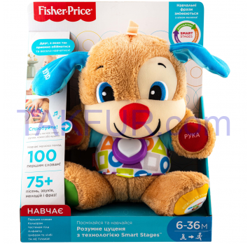 FISHER-PRICE РОЗУМНЕ ЦУЦЕНЯ - Фото
