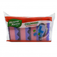 МЖ ГУБКИ АНТИБАКТ 4 ШТ - Фото