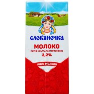 Молоко Слов`яночка питьевое ультрапастеризованое 3,2% 1000г - Фото