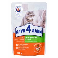 Корм д/котов Club 4 Paws Премиум с курицей в соусе конс 100г - Фото