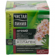 ЧЛ ФІТО-КР НІЧ КОЛАГ60+ 45МЛ - Фото