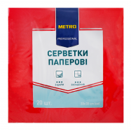 Салфетки Metro Professional Красные бумажные 3-слойные 20шт - Фото