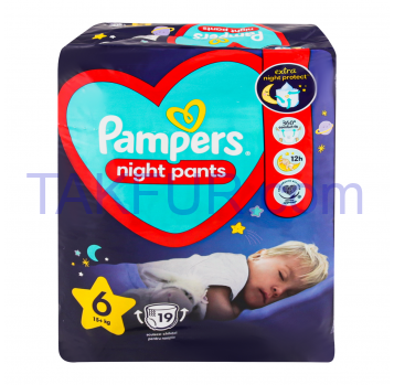 Трусики-подгузники Pampers Night pants 15+кг 6 19шт/уп - Фото