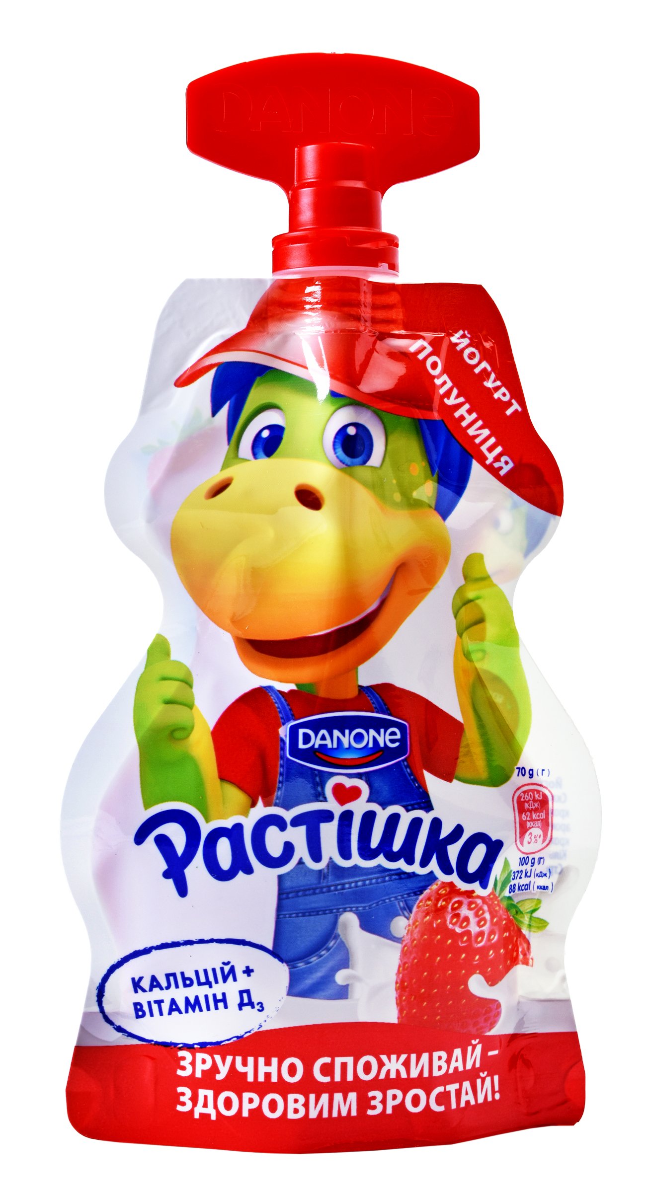 Йогурт Растішка Клубника 2.8% 70г купить онлайн с доставкой в офис или ...
