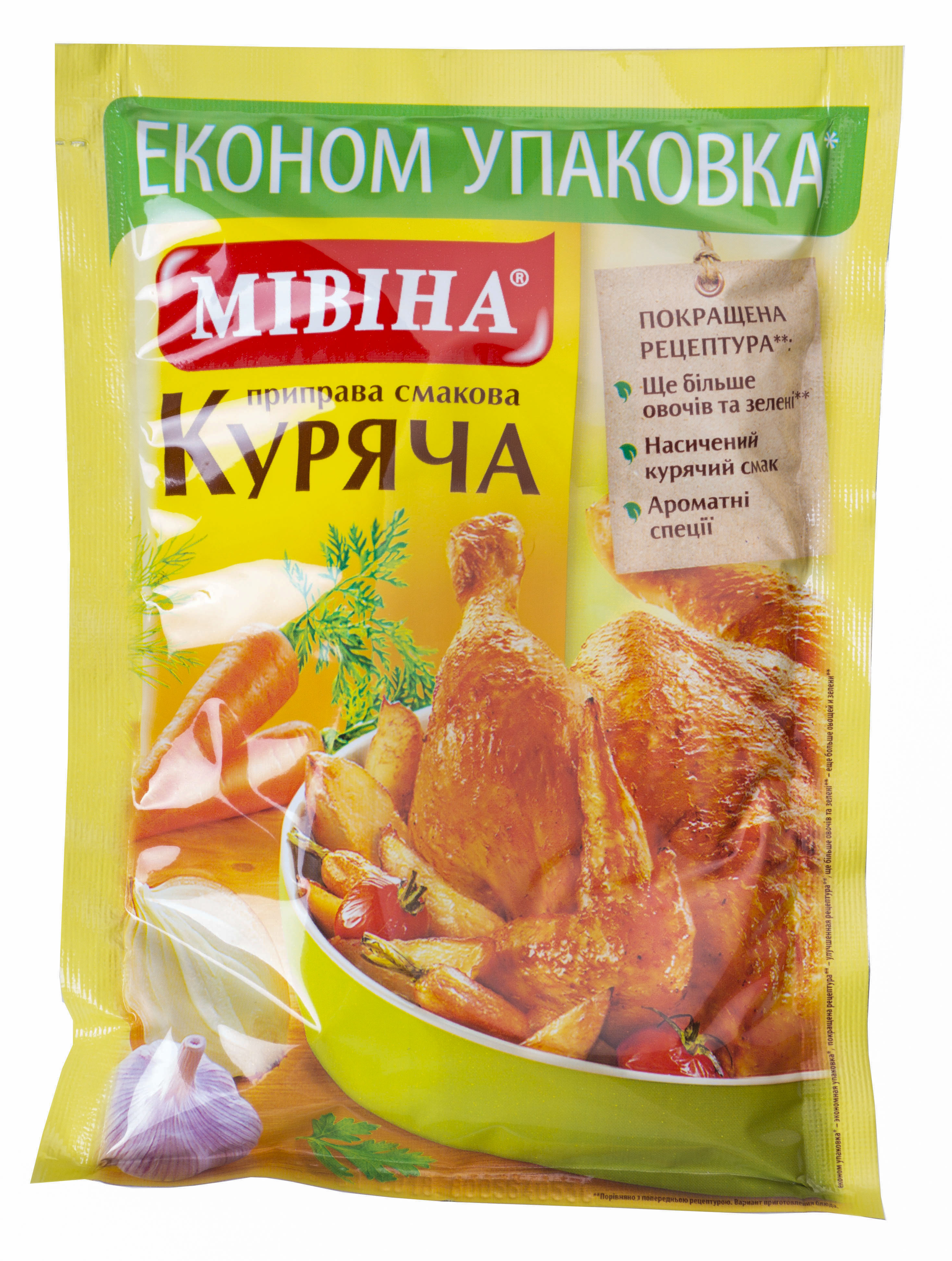 Приправа Мівіна Куринная вкусовая 160г купить онлайн с доставкой в офис ...