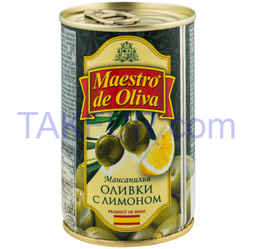Mdo оливки зелені/лимон 300г - Фото