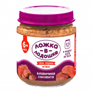 Пюре Ложка в ладошке Говядина сочная 100г - Фото