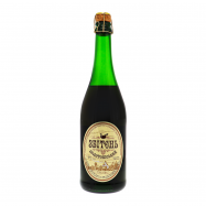 CIDRE ROYAL СИДР ЗБІТЕНЬ 0,7Л СКЛО - Фото