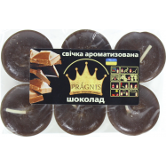 Свічка ароматизована Шоколад Pragnis - Фото