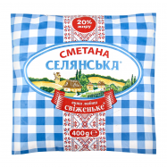 Сметана Селянська 20% 400г - Фото