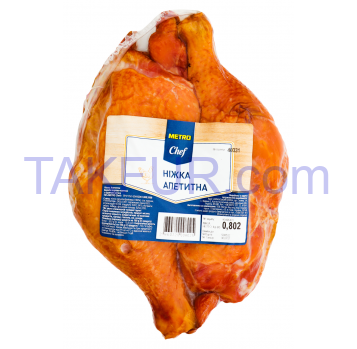 Ножка из куриного мяса Horeca Select Аппетитная в/к весовая - Фото