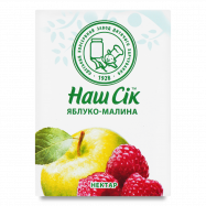 Нектар Наш сік Яблоко-малина неосветленный 200мл - Фото