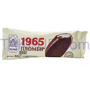 Мороженое Лімо 1965 Пломбир эскимо в шоколад глазури 12% 80г - Фото