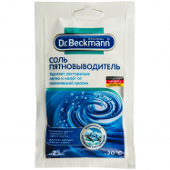 Соль-пятновыводитель Dr.Beckmann против застарел пятен 100г - Фото