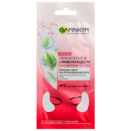 GARNIER ПАТЧІ СЯЯННЯ МОЛОД 6Г - Фото