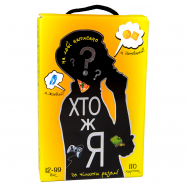 Игра настольная Strateg Кто же я? №30961 для детей 1шт - Фото