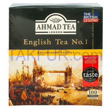 Чай Ahmad Tea London Английский №1 черн с бергамот 2г*100шт - Фото