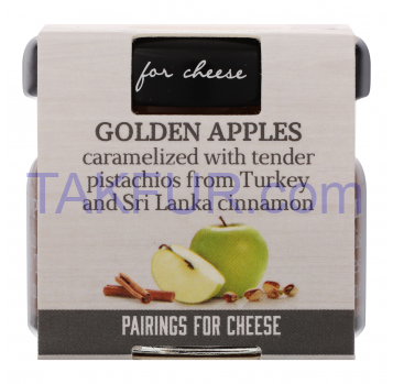 Соус Can Bech из яблок Голден с фисташками и корицей 115г - Фото